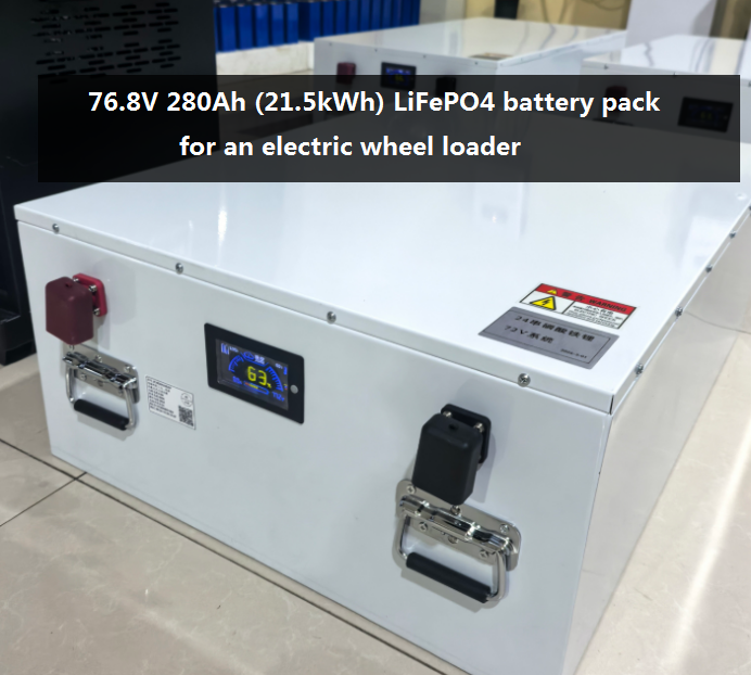 সম্পর্কে সর্বশেষ কোম্পানী কেস LFP Battery Pack for Electric Wheel Loader