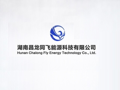 আমাদের সম্পর্কে