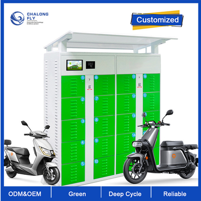 ই-বাইক কাস্টমাইজড ব্যাটারি শেয়ার করার জন্য OEM ODM LiFePO4 আউটডোর লিথিয়াম ব্যাটারি অদলবদল স্টেশন ক্যাবিনেট