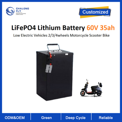 Lifepo4 লিথিয়াম ব্যাটারি 60V 35ah নিম্ন বৈদ্যুতিক যানবাহন 2 3 4 চাকার মোটরসাইকেল স্কুটার বাইক 20ah 40ah