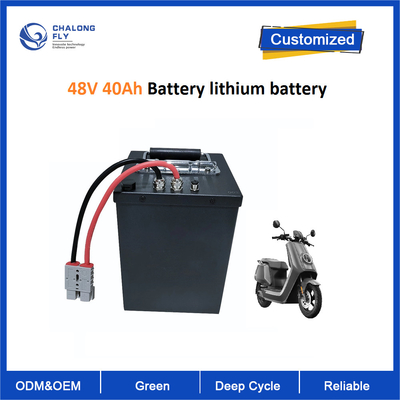 বৈদ্যুতিক মোটরসাইকেল ব্যাটারির জন্য 48V 40Ah রিচার্জেবল ব্যাটারি লাইফপো4 লিথিয়াম ব্যাটারি