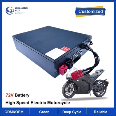 72V 50Ah 100AH ​​LiFePO4 হাই স্পিড ইবাইক স্কুটার মোটরসাইকেল ব্যাটারি প্যাক লিথিয়াম আয়ন ব্যাটারি