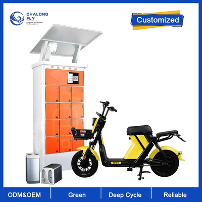 OEM ODM পাবলিক চার্জিং ক্যাবিনেট মোটরসাইকেল ই-বাইক স্কুটার জন্য ব্যাটারি এক্সচেঞ্জ স্টেশন