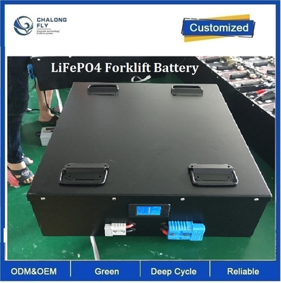 CLF OEM 24V 48V 80V লিথিয়াম ব্যাটারি প্যাক 200Ah 500Ah লজিস্টিক ইলেকট্রিক ফর্কলিফ্ট কাঁচার জন্য