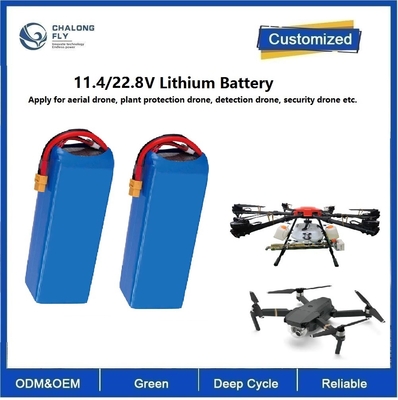 22000mAh LiFePO4 NCM 22.8V 33V 43.2V 6S 12s লিথিয়াম আয়ন ব্যাটারি এয়ার ডিটেক্টর ড্রোনের জন্য