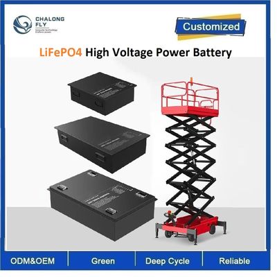 CLF OEM LiFePO4 EV লিথিয়াম ব্যাটারি প্যাক 96V 120V 360V 100ah 200Ah উচ্চ ভোল্টেজ ব্যাটারি প্যাক নিম্ন গতির যানবাহন ট্রাক জন্য