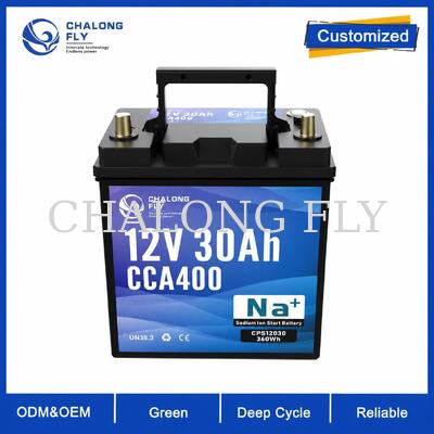 12.8V 30Ah 400CCA সোডিয়াম-আয়ন জেট স্কি এবং মাছ ধরার নৌকা স্টার্টার ব্যাটারি