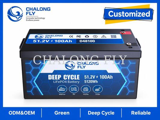 ৫১.২V ১০০Ah LiFePO4 ট্রলিং মোটর ব্যাটারি ৫.১২kWh শক্তি, ব্লুটুথ মনিটরিং এবং ১০০A কন্টিনিউয়াস আউটপুট সহ